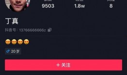 博主爆料许凯视频下载安装,博主爆料独家方法